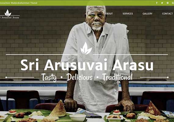 Sri Arusuvai arasu catering